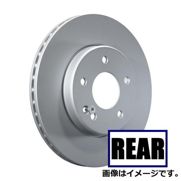 HELLA PAGID製 ディスクローター リア 2枚セット ジープ レネゲード 52059174