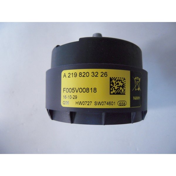 Mercedes-Benz セキュリティA219820322664 新品　未使用 Mercedes-Benz セキュリティA219820322664 新品未使用