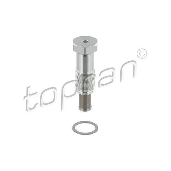 楽天市場】プジョー/シトロエン タイミングチェーンキット 1.6L用| 207