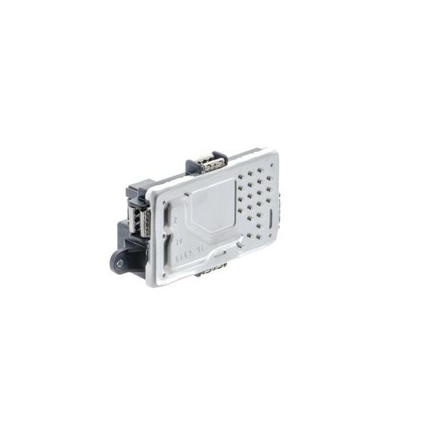 ベンツ ブロアレジスター Cクラス W204 CLS C218 X218 Eクラス W212 C207 2128702110 優良品 MAHLE製