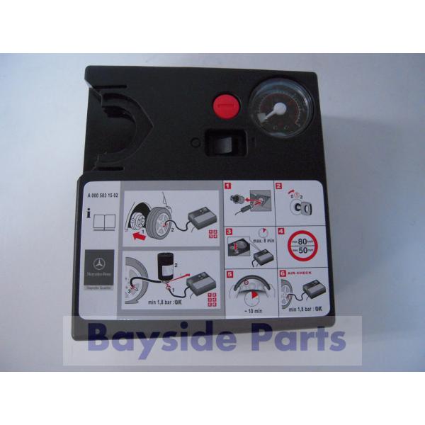 ベンツ タイヤコンプレッサー 0005831502 純正品