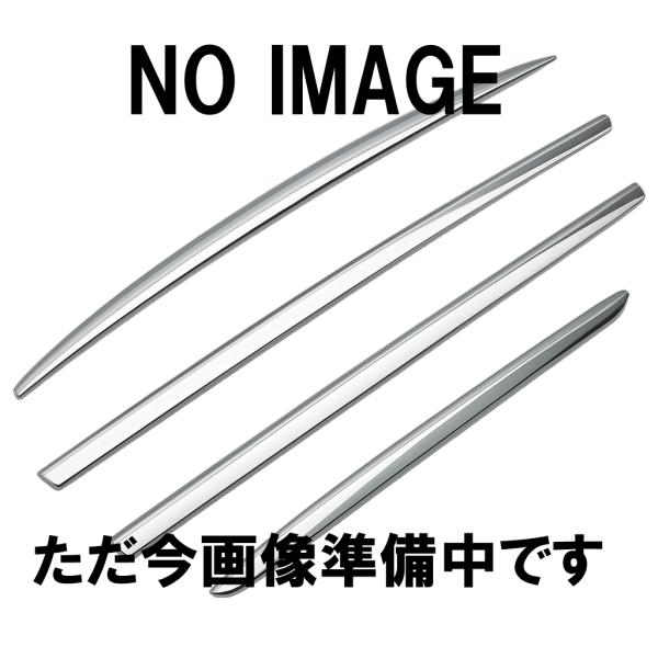 フィアット 500 フロントバンパーメッキモール 左 735455041 純正品