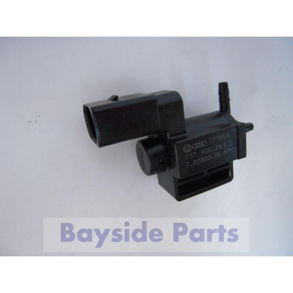VW アウディ ソレノイドバルブ 037906283C 純正品