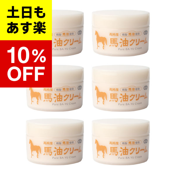 【6個入り口・入口】【バーユ 馬油 皮膚軟化剤続きもの馬油 皮膚軟化剤 】馬油 皮膚軟化剤 38ｇ 6個入り口・入口 旅もの言う花 馬油 アズマ商事 馬油皮膚軟化剤 旅もの言う花 馬油皮膚軟化剤 馬油皮膚軟化剤 馬油皮膚軟化剤 貨物輸送無料