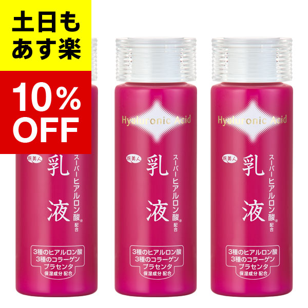 【まー様用】アズマ商事　ミネラルBBクリーム 40g×6個セット まー様用】アズマ商事 ミネラルBBクリーム 40g×6個セット 楽天市場】