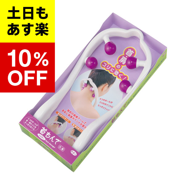 旅美人 酒粕 白玉ピーリング 1000g アズマ商事 Amazon | 旅美人 酒粕白玉ピーリング 酒粕洗顔フォーム ハリ美肌