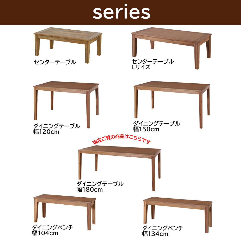 白 フリル付 アンティーク 座卓 ちゃぶ台 テーブル 幅104cm