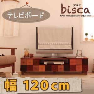 楽天市場】天然木 北欧デザイン テレビボード 【Bisca】 ビスカ 幅120 