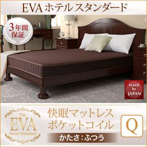 eve cot mattress