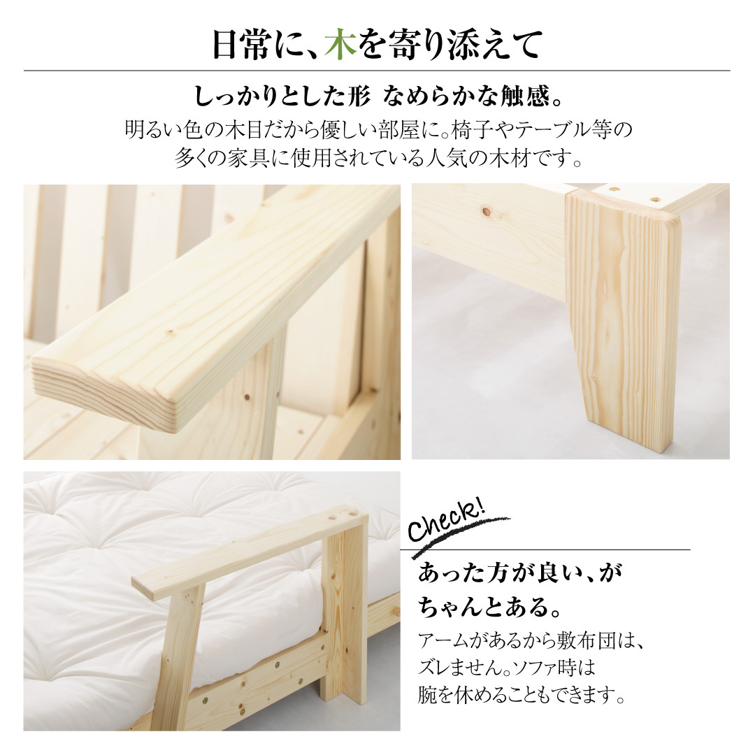 空間に合わせて色と形を選ぶカバーリング待合ロビーソファセット Lily リリィ 円形 ソファ2点セット 2P×2 ソファ・ソファベッド | mantamagnetica.com.br
