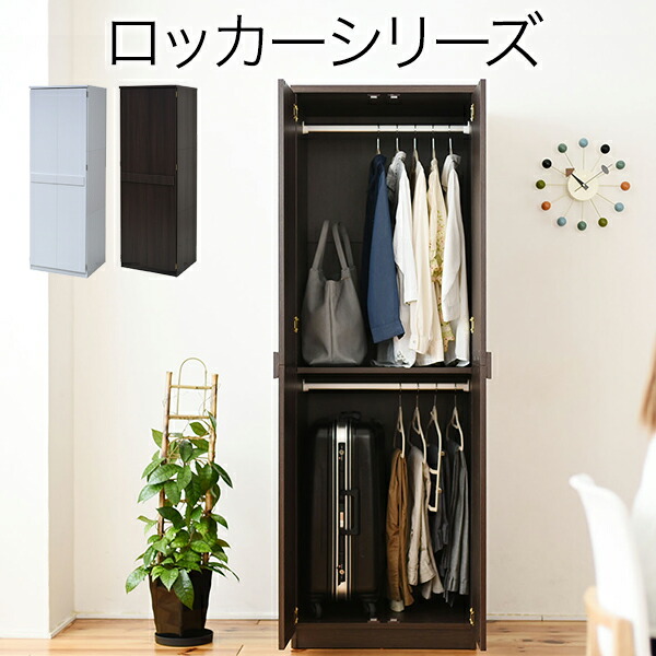 楽天市場】ナチュラル&ホワイト 1.6mスライド扉クローゼット 楽天市場】ナチュラル&ホワイト 1.6mスライド扉クローゼット