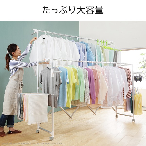 物干しスタンド 物干し竿 伸長 室内 折りたたみ 多機能 ワイド幅1 210cm 布団干し 乾燥 もの干し 洗濯物干し 洗濯用品 タオルハンガー アルミ 錆びにくい 大容量 伸長 乾燥 完成品 10年保証 キャスター 伸縮 大量 多機能 室内物干し 洗濯 竿 布団 ハンガー 10年物干し 物干しスタンド 物干し竿 伸長 室内 折りたたみ 多機能 ワイド幅1 210cm 布団干し 乾燥 もの干し 洗濯物干し 洗濯用品 タオルハンガー アルミ 錆びにくい 大容量 伸長 乾燥 完成品 10年保証 キャスター 伸縮 大量 多機能 室内物干し 洗濯 竿 布団 ハンガー 10年物干し