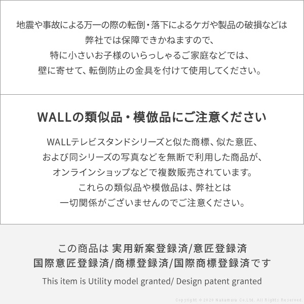 安売り テレビ台 TV台 組立設置付き グッドデザイン賞受賞 WALLインテリアテレビスタンドS1 ロータイプ 32~80v対応 大型テレビ対応  自立型 テレビボード テレビラック TVスタンド 背面収納 コード収納 ホワイト 白 ブラック 黒 ウォールナット ブラウン EQUALS イコールズ  ...