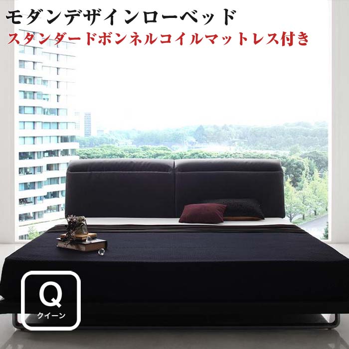 楽天市場】レザーベッド 高級ベッド レザーベット モダン 楽天市場】レザーベッド 高級ベッド レザーベット モダン