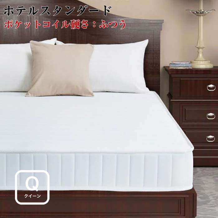 eve cot mattress