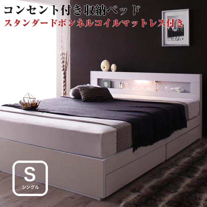 ecc-040116753.jpg