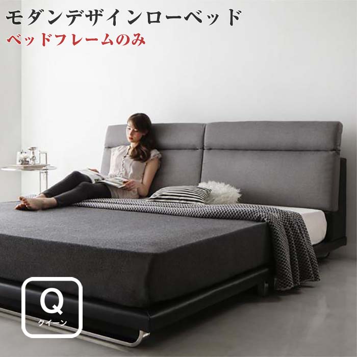 楽天市場】レザーベッド 高級ベッド レザーベット モダン 楽天市場】レザーベッド 高級ベッド レザーベット モダン