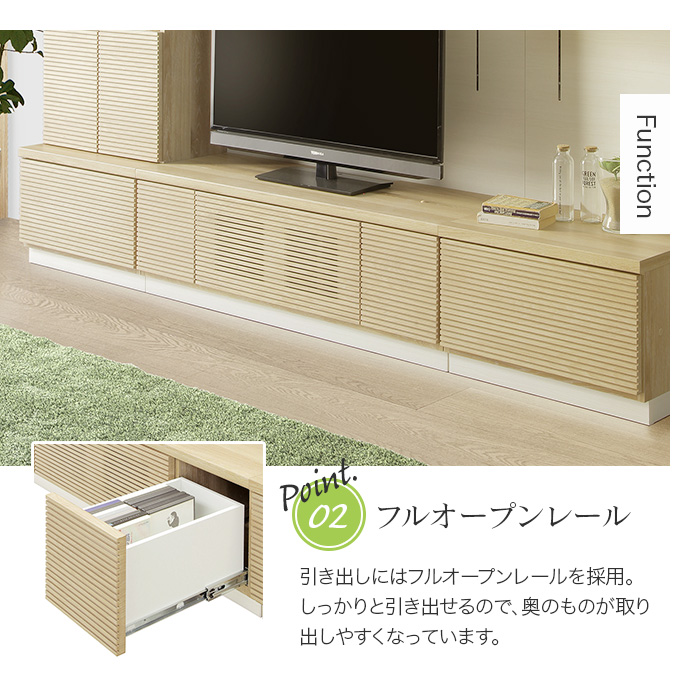 テレビ台 TV台 MAKE テレビボード 壁面収納 おしゃれ メイク 120cm TV