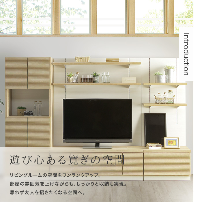 楽天市場 テレビ台 Tv台 Make メイク 60cm サイドボード ローボード 壁面収納 テレビボード テレビラック Tvボード ホワイトオーク リビング コーナー 収納 ラック 引き出し 北欧 おしゃれ シギヤマ家具 ｅ バザール