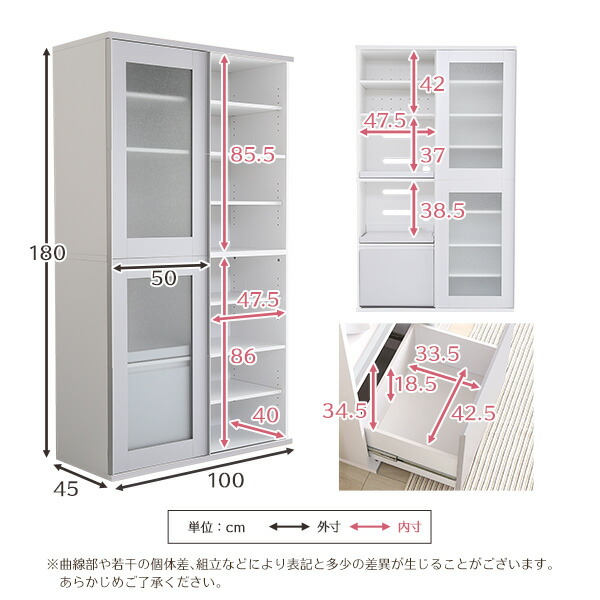 食器棚 収納 食器棚 キッチンボード 収納家具 可動棚 幅100cm インテリア インテリア キッチン収納 棚 ガラス 引き戸 食器棚 ガラス引戸食器棚 スタイリッシュ スライド扉 キッチンボード シンプル キッチン収納 Lepre ルプレ キッチンボード キッチン キッチンラック 棚