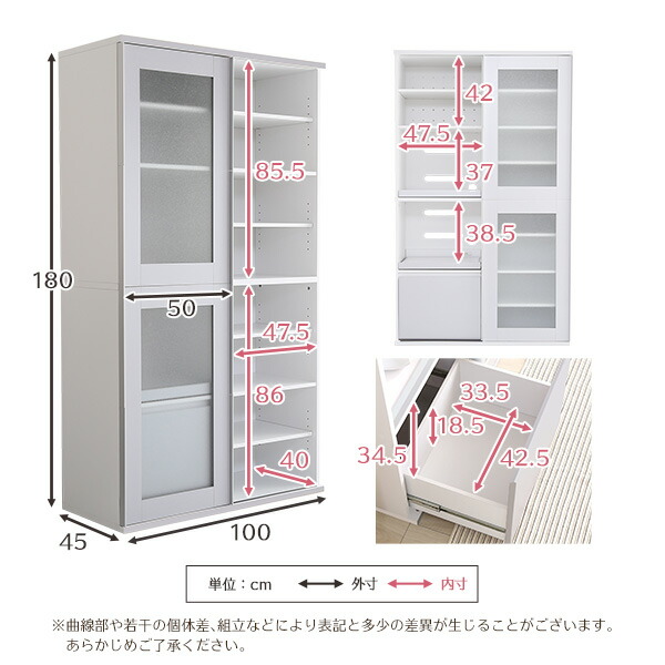食器棚 収納 食器棚 キッチンボード 収納家具 可動棚 幅100cm インテリア インテリア キッチン収納 棚 ガラス 引き戸 食器棚 ガラス引戸食器棚 スタイリッシュ スライド扉 キッチンボード シンプル キッチン収納 Lepre ルプレ キッチンボード キッチン キッチンラック 棚 食器棚 収納 食器棚 キッチンボード 収納家具 可動棚 幅100cm インテリア インテリア キッチン収納 棚 ガラス 引き戸 食器棚 ガラス引戸食器棚 スタイリッシュ スライド扉 キッチンボード シンプル キッチン収納 Lepre ルプレ キッチンボード キッチン キッチンラック 棚