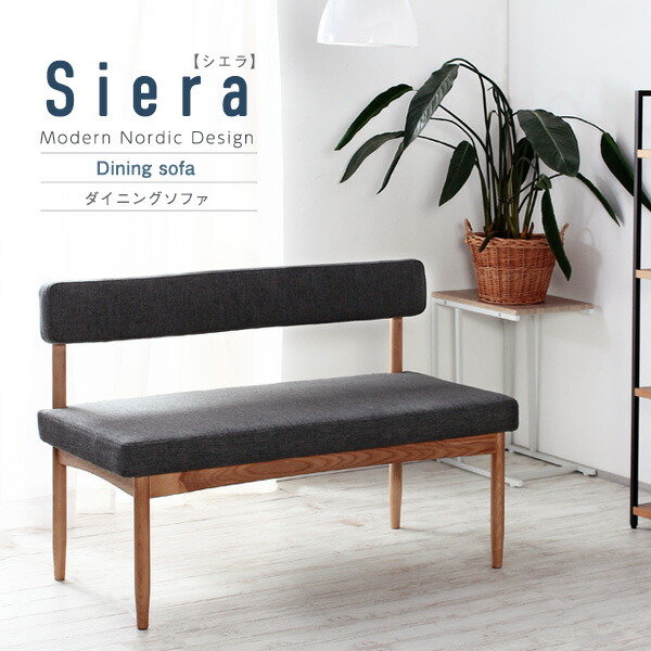 楽天市場】【送料無料】ダイニング家具 スライド 伸縮テーブル 楽天市場】【送料無料】ダイニング家具 スライド 伸縮テーブル
