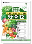 【３０個セット】 小林製薬 野菜粒 150粒×３０個セット【正規品】 ※軽減税率対象品 15,280円