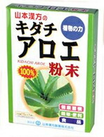 【２０個書き割り】【１容れもの分】キダチアロエ細末 15g×20個書き割り １容れもの分 【定め事品】 ※楽にする税率客体品