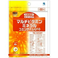 小林製薬 栄養補助食品 マルチビタミン・ミネラル コエンザイムQ10 120粒×10個セット ※軽減税率対象品
