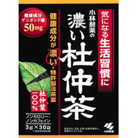 【３０個セット】 小林製薬の濃い杜仲茶 3g×30袋×３０個セット【正規品】【t-1】 ※軽減税率対象品