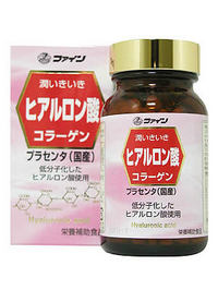ファイン ヒアルロン酸 【正規品】 ※軽減税率対象品