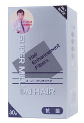 【２０個書き割り】   スーパーミリオンヘアー ３０ｇ 黒いこと×２０個書き割り 【定め事品】