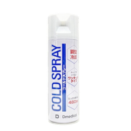 【３６個仕掛ける】【即納】DMedical 学生寄宿舎 電話を掛けるドス掻きならす 480ml×３６個仕掛ける 【置き目品】