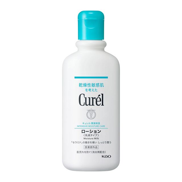 【１０個セット】 キュレル 薬用ローション(220mL) ×１０個セット【正規品】【医薬部外品】