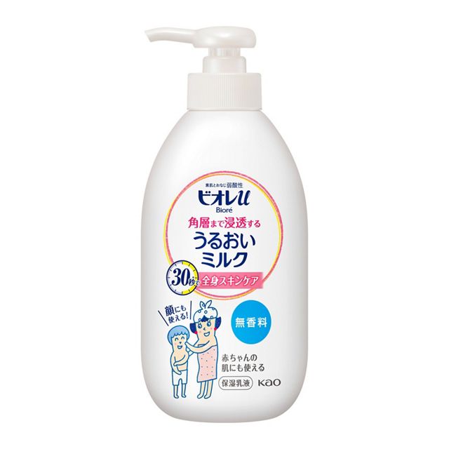 【２４個セット】【１ケース分】 ビオレu 角層まで浸透する うるおいミルク 無香料(300mL) ×２４個セット　１ケース分 【正規品】【dcs】