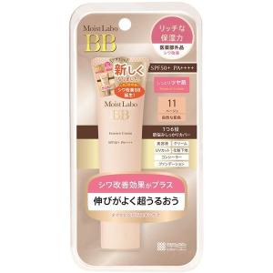【４８個書き割り】【１容れもの分】 モイストラボ BB抽出エキス皮膚軟化剤 11 ベージュ30g×４８個書き割り １容れもの分 【定め事品】【dcs】