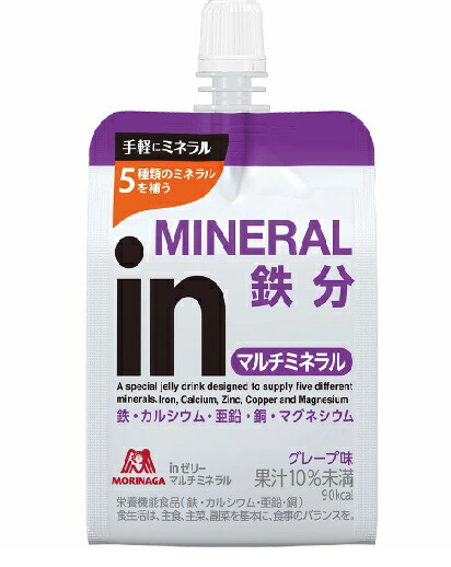 【２０個セット】 森永製菓 inゼリー マルチミネラル グレープ味 180g*36コ入×２０個セット【正規品】 ※軽減税率対象品