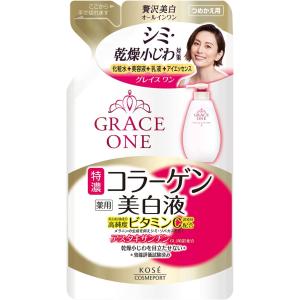 【３０個仕掛ける】 薄墨色白鳥 薬用 美白蓊欝たる液 つめかえ 200mL×３０個仕掛ける【置き目品】