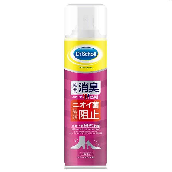 【10個セット】 ドクターショール 消臭・抗菌靴スプレー ベビーパウダーの香り付き(150mL)×10個セット【正規品】【k】【mor】【ご注文後発送までに1週間前後頂戴する場合がございます】