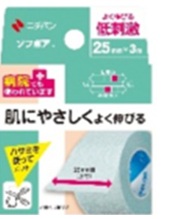 【１００個セット】【１ケース分】 ニチバン ソフポア (25mmX3m)×１００個セット 　１ケース分 【正規品】