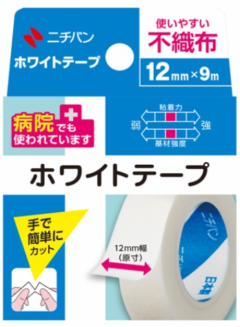 【２００個書き割り】ニチバン 白いこと磁気テープ(12mmX9m)×２００個書き割り 【定め事品】