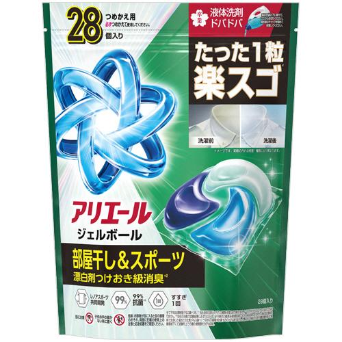 【１０個セット】 P＆G アリエール ジェルボールプロ 部屋干し用 ハイパージャンボサイズ 詰替 28個入×１０個セット【正規品】 9,603円