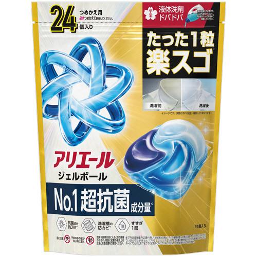 売れ筋  【MITR5BWRJFU】 限定デザイン