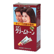【５４個書き割り】 ビゲン 皮膚軟化剤声の調子15Gくすみのある濃縮された栗色 ×５４個書き割り １容れもの分 【定まり品】【dcs】