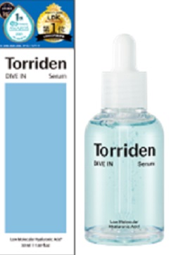 【５個セット】トリデン ダイブイン セラム 50ml×５個セット 【正規品】【t-8】