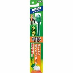 【３０個セット】 生葉極幅ブラシ　ふつう　1本入り×３０個セット【正規品】