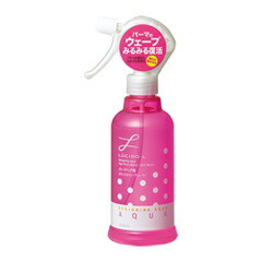 【１０個セット】 ルシード・エル デザイニングアクア マシュマロウェーブウォーター(250mL)×１０個セット【正規品】