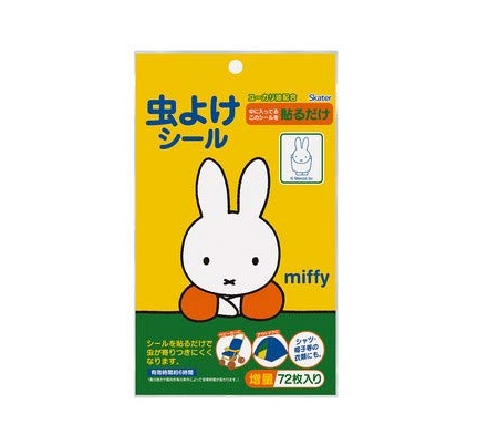 【３０個セット】 スケーター 虫除けシール ミッフィー 72枚入×３０個セット【正規品】