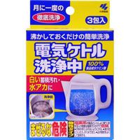 【３０個仕掛ける】 明かり湯沸かし洗い濯ぎ中(15gX3包)×３０個仕掛ける【置き目品】 日用品雑貨・文房具・手芸-日用消耗品