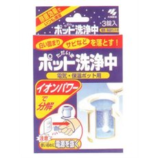 【３０個仕掛ける】 小林製薬 ポット洗い濯ぎ中(3錠入)×３０個仕掛ける【置き目品】